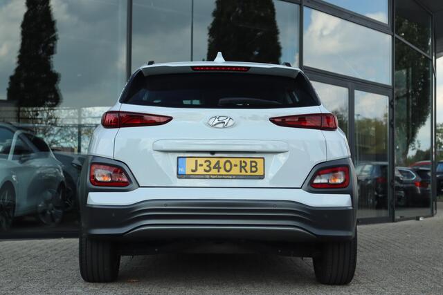 Hyundai Kona EV COMFORT 64 KWH | CARPLAY | ACC | CAMERA | KRELL AUDIO | KEY-LESS