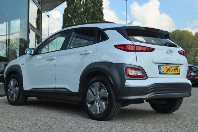 Hyundai Kona EV COMFORT 64 KWH | CARPLAY | ACC | CAMERA | KRELL AUDIO | KEY-LESS