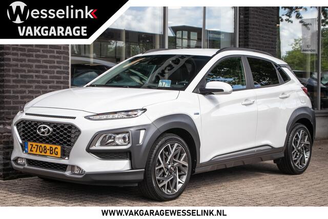 Hyundai Kona 1.6 GDI HEV Fashion Design - Navigatie | Premium audio | Nav | Cam