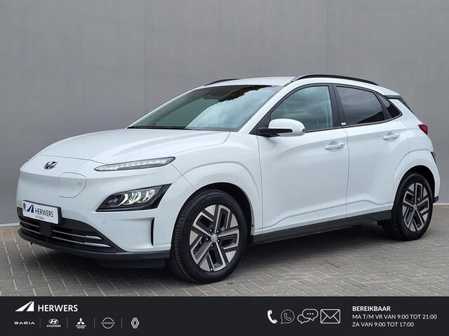 Hyundai Kona EV Fashion 64 kWh / 3 fase Laden / CCS laden / Dealer onderhouden / Krell Audio / Camera / Navigatie / Stuur-, en voorstoelverwarming / Android Auto / Apple Carplay / Headup Display