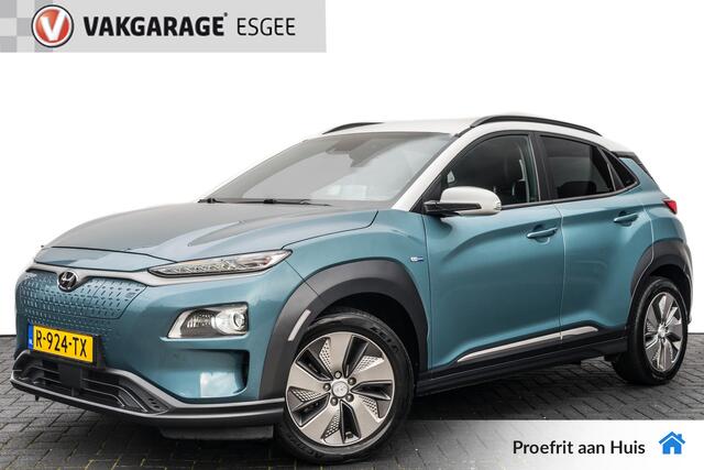 Hyundai Kona EV Premium 64 kWh RIJKLAAR INCL:GARANTIE AUTOMAAT | Two-Tone lak | Leer | Clima | Navigatie | PDC V/A | Stoel / stuur verwarming |