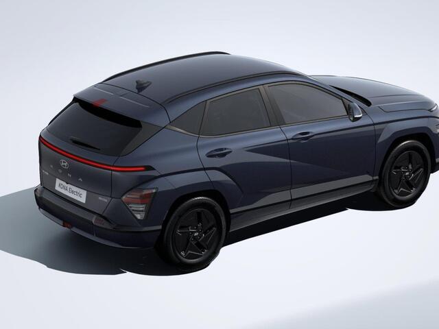 Hyundai Kona Electric Pure Edition 64.8 kWh | 2.500,- korting | Gratis laadstation t.w.v. 589,- | Uit voorraad leverbaar |