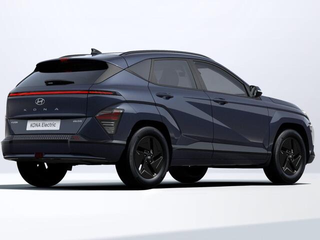 Hyundai Kona Electric Pure Edition 64.8 kWh | 2.500,- korting | Gratis laadstation t.w.v. 589,- | Uit voorraad leverbaar |