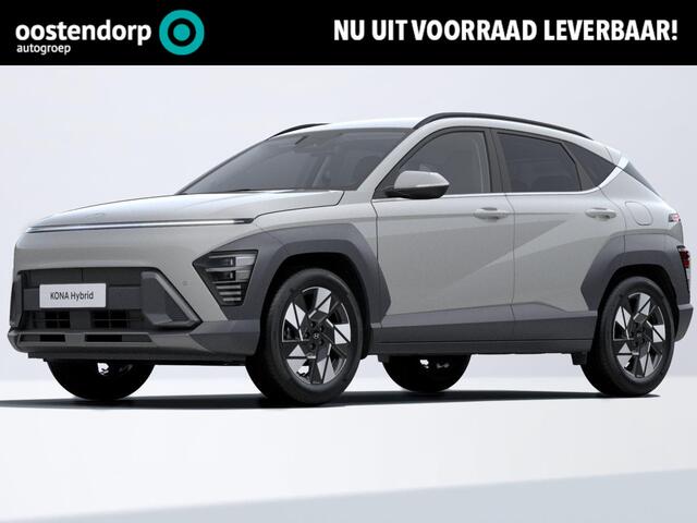 Hyundai Kona 1.6 GDI HEV Comfort Smart | 4.000,- korting | Uit voorraad leverbaar |