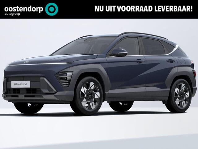 Hyundai Kona 1.6 GDI HEV Comfort Smart | 4.000,- korting | Uit voorraad leverbaar |