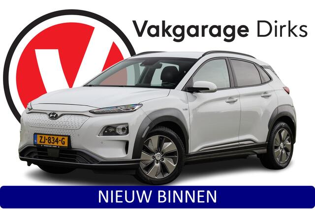 Hyundai Kona EV Premium 64 kWh ? Warmtepomp ? Leder ? Carplay