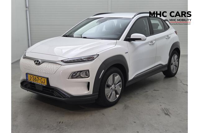 Hyundai Kona EV Comfort 64 kWh | Navi | Clima | Premium Hifi |*