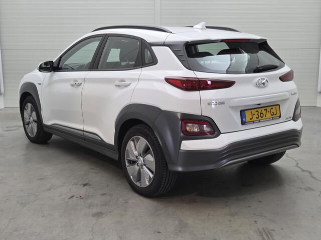 Hyundai Kona EV Comfort 64 kWh | Navi | Clima | Premium Hifi |*