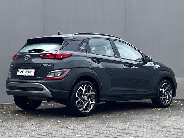 Hyundai Kona 1.6 GDI HEV Fashion Automaat / 1.300 kg trekgewicht / Dealer onderhouden / CC / Stuur- en stoelverwarming / Navigatie / Achteruitrijcamera / Apple Carplay Android / 18" LM wielen /