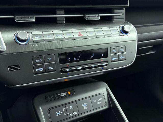 Hyundai Kona Electric Pure Edition 64.8 kWh | Nieuw | Op afroep snel leverbaar