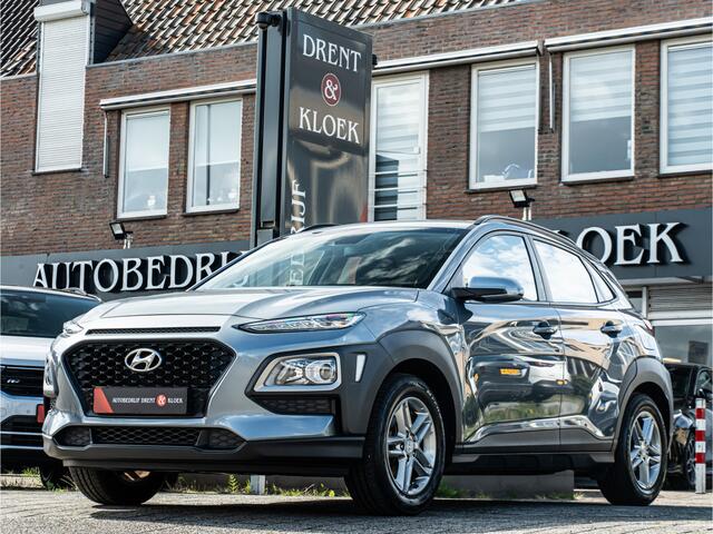 Hyundai Kona 1.0T Essence ORG NL CAMERA TREKHAAK NAVI CRUISE
