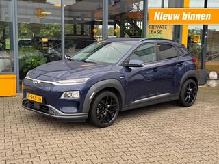 hyundai-kona-ev-fashion-64-kwh---3-
