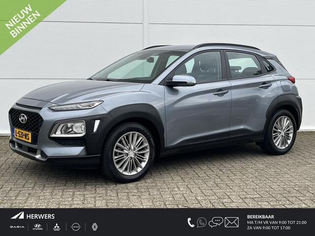 Hyundai Kona 1.0 T-GDI Comfort / Trekhaak / Apple Carplay/Android Auto / Clima /