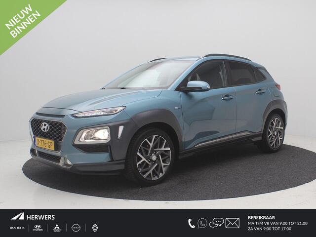 Hyundai Kona 1.6 GDI HEV Fashion / 1ste Eigenaar / HUD / Apple Carplay / Achteruitrijcamera / Dode Hoek Detectie / Climate Control / Navigatie / Adaptieve Cruise control /