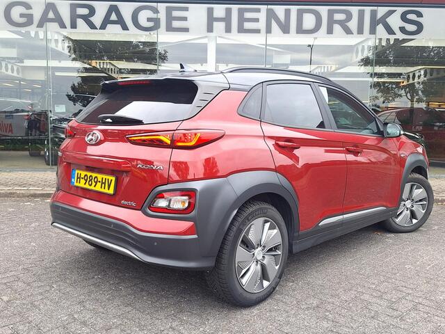 Hyundai Kona EV Premium 64 kWh | Leder | Adaptive CC | Navi | Two Tone | (occasion)