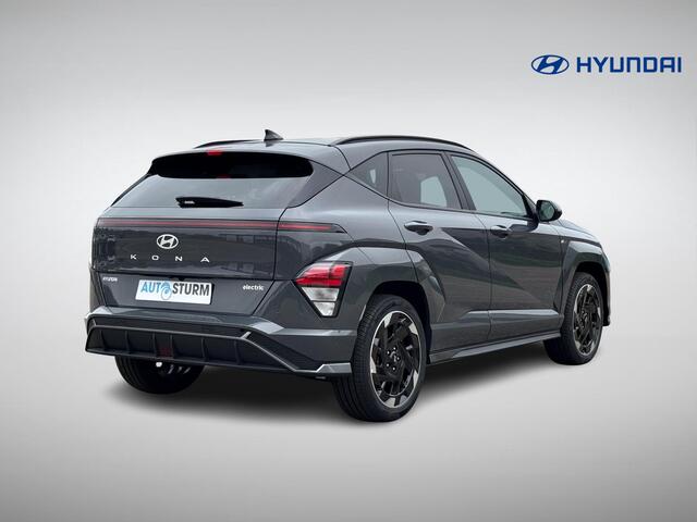 Hyundai Kona Electric N Line Business 65.4 kWh