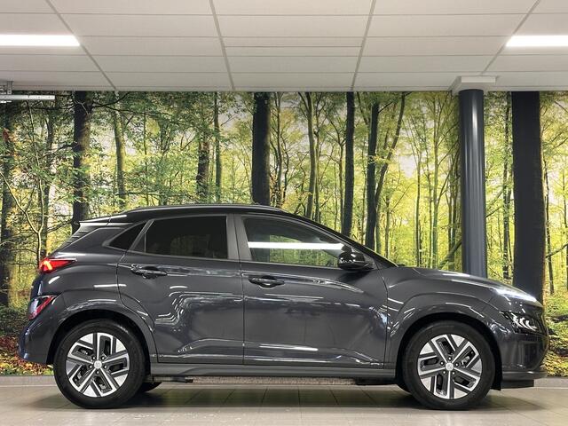 Hyundai Kona EV Comfort Smart 39 kWh | Parkeersensoren | Cruise Control | Achteruitrijcamera | Apple Carplay | Android Auto | Stoel/Stuurverwarming | Keyless | DAB | Airconditioning