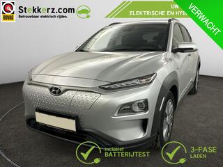 hyundai-kona-ev-comfort-smart-64-kw