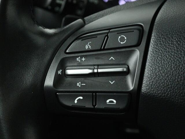 Hyundai Kona 1.6 GDI HEV Fashion | Automaat | Apple Carplay / Android Auto (Navigatie) | Trekhaak | Adaptieve Cruise Control | Head up display | 16.7