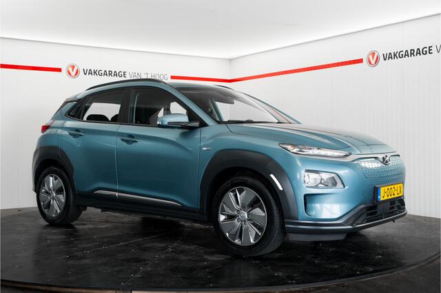 Hyundai Kona EV Comfort 64 kWh