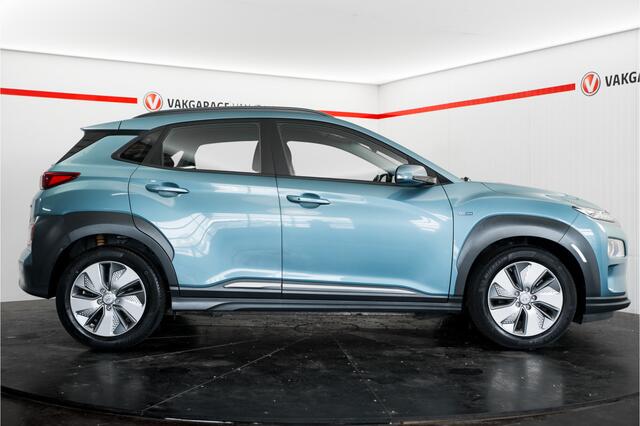 Hyundai Kona EV Comfort 64 kWh