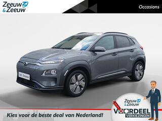 hyundai-kona-ev-premium-64-kwh--le