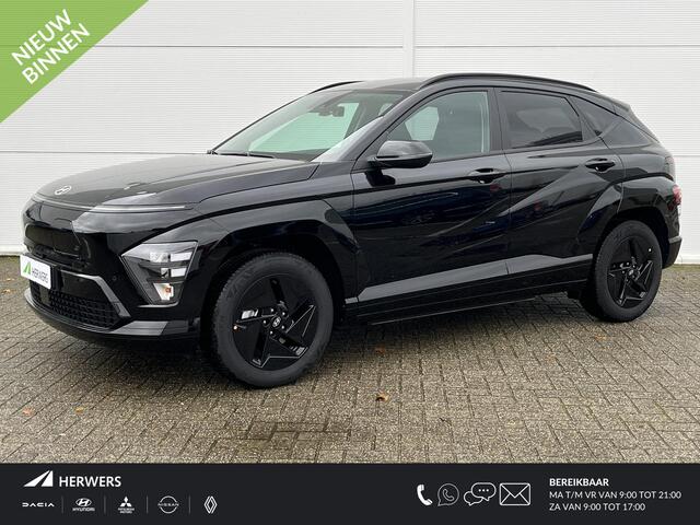 Hyundai Kona Electric Standard Range Pure Edition 48.6 kWh / Continuplan ¤ 244.- p/m / Incl. ¤ 1500.- voordeel / Uit voorraad leverbaar /