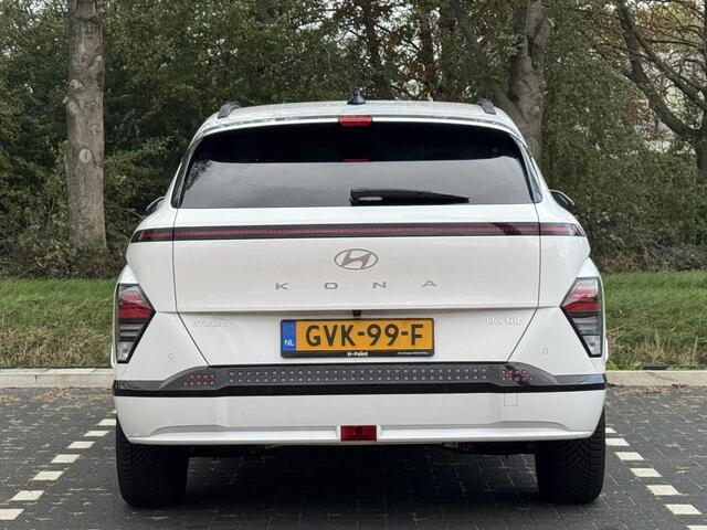 Hyundai Kona Electric Comfort Smart 65.4 kWh | Groot accupakket | Camera | Navigatie |Stoel & Stuurverwarming |