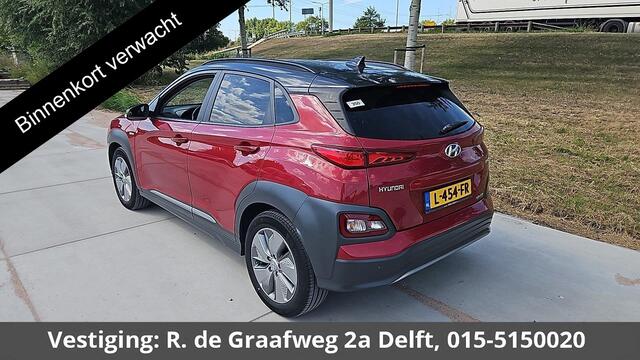 Hyundai Kona EV Fashion Design 64 kWh 400 km actieradius | Navigatie |
