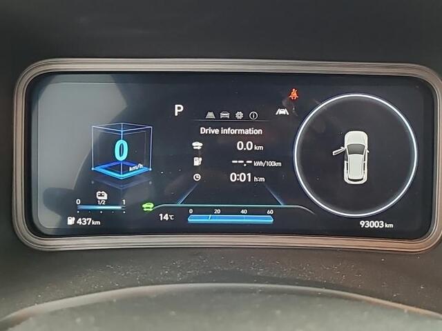 Hyundai Kona EV Comfort 64 kWh | Virtual | Camera | Apple Car Play