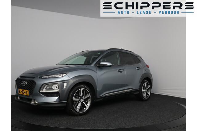 Hyundai Kona 1.6 T-GDI Premium 4WD | 177pk | Automaat | Trekhaak