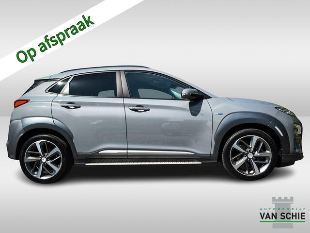 Hyundai Kona EV Premium 64 kWh 3-Fase 2e-Eig. & Keurig-Onderh. BOVAG-Garantie. NL-Auto..