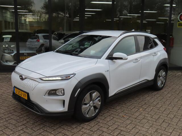 Hyundai Kona EV Premium 64 kWh*100%SOH*Fase 3*EXPORTPRIJS*
