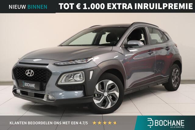 Hyundai Kona 1.6 GDI Hybrid Comfort | Camera | Climate control | AppleCarplay AndroidAuto Navigatie | Cruise control |