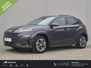 hyundai-kona-ev-comfort-smart-64-kw