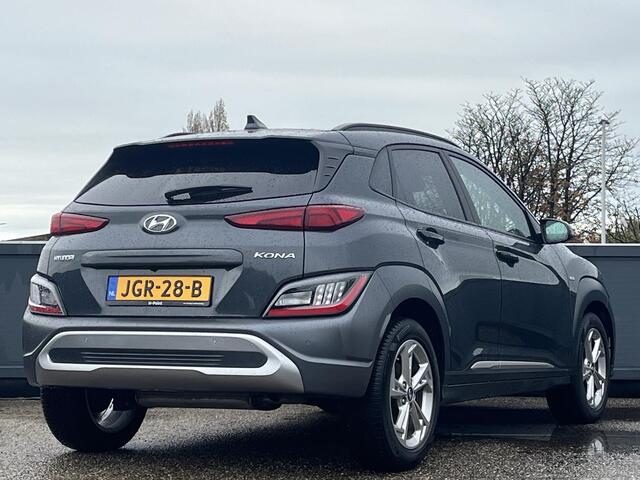 Hyundai Kona 1.0 T-GDI 120PK Comfort+ | 17'' Lichtmetalen velgen | Achteruitrijcamera | Apple Carplay & Android Auto | Keyless entry & keyless start | PDC voor & achter |
