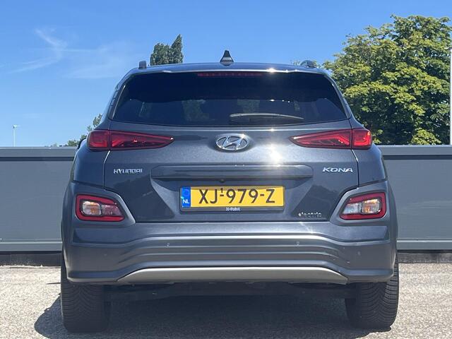 Hyundai Kona EV Premium 64 kWh | Adaptieve cruisecontrol | Head up display | Lederen bekleding | Sidebars |