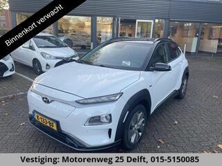 hyundai-kona-primium-ev-64-kwh-1e-e