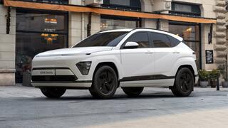 hyundai-kona-electric-pure-edition-