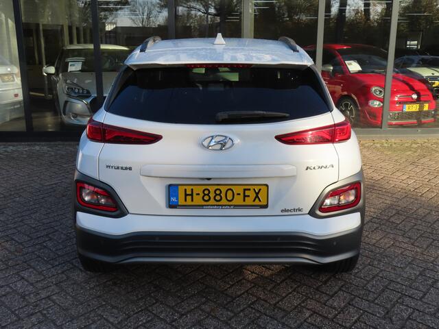 Hyundai Kona EV Premium 64 kWh*100%SOH*ACC*13140 netto*