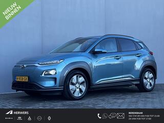 hyundai-kona-ev-fashion-64-kwh-auto