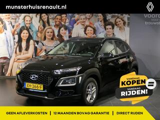 hyundai-kona-1.0t-essence-*achterui