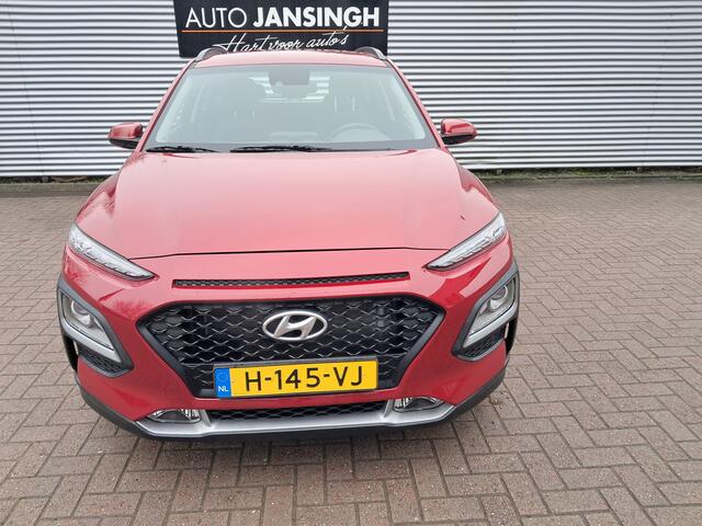 Hyundai Kona 1.0 T-GDI Comfort | Clima | Cruise control | Camera | Navigatie | LM Velgen | 1e Eigenaar | Ndl auto | RIJKLAARPRIJS INCL 12 MAANDEN GARANTIE EN BEURT