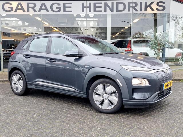 Hyundai Kona EV Comfort 64 kWh | 3 fase | occasion