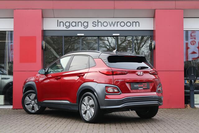 Hyundai Kona EV Premium 64 kWh | Camera | ACC | Krell Sound | Navigatie |