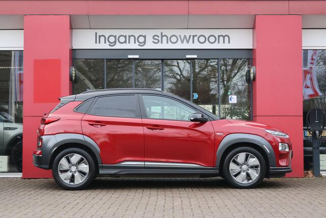 Hyundai Kona EV Premium 64 kWh | Camera | ACC | Krell Sound | Navigatie |