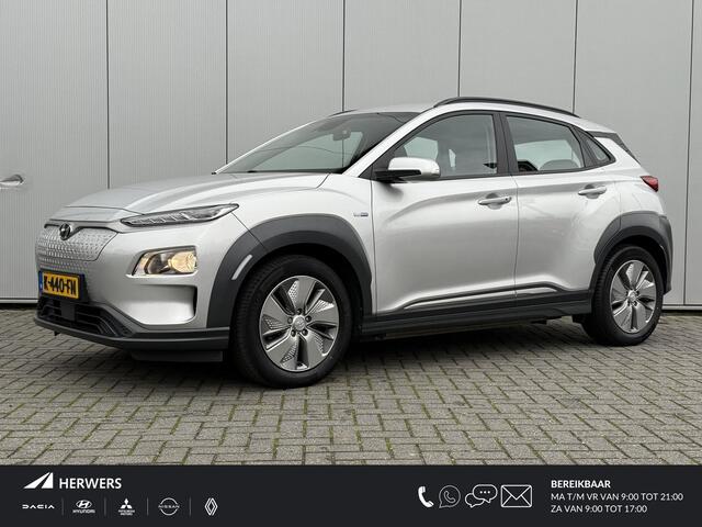 Hyundai Kona EV Comfort 64 kWh / Trekhaak 300KG / Navigatie / KRELL Audio / Adaptive Cruise Control / Climate Control / Achteruitrijcamera /