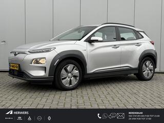 hyundai-kona-ev-comfort-64-kwh---tr