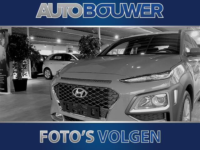 Hyundai Kona 1.6 GDI HEV Edition 30 1e eigen | dealer onderh | full LED kopl | navi | cruise | 18 "inch