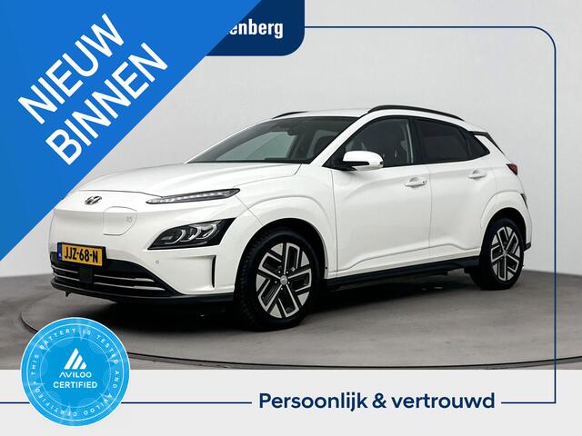 Hyundai Kona EV Fashion 64 kWh | Parkeersensoren voor en achter | Navigatie en Apple Carplay/Andoid Auto | Soh 97,5% | Warmtepomp |